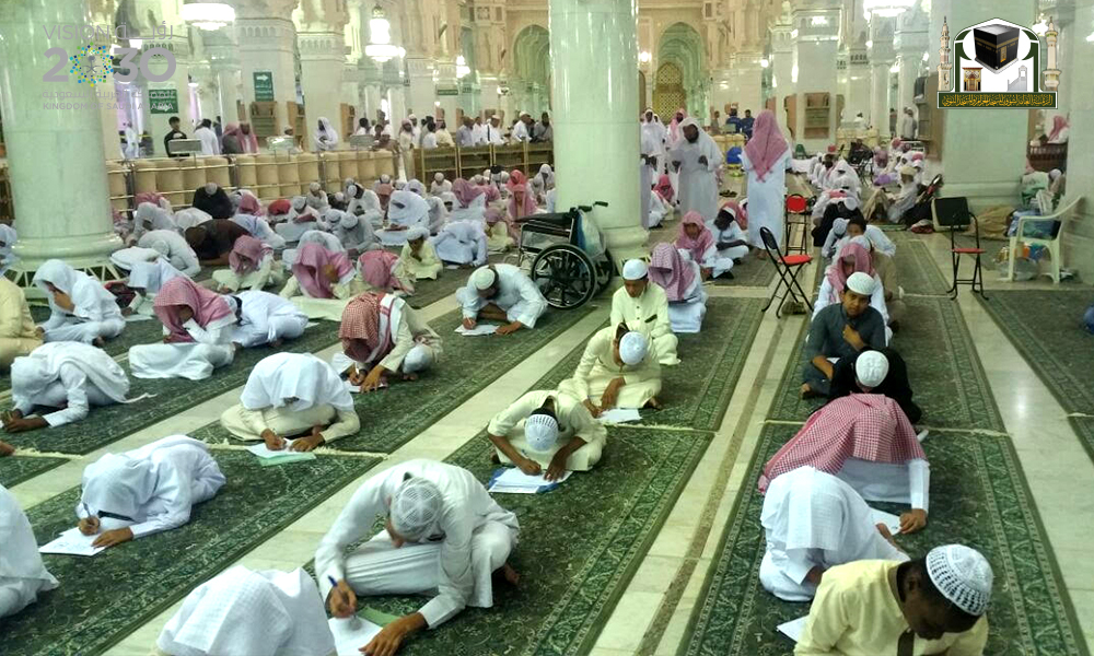 ما يميز المسجد الحرام من فضائل وأحكام