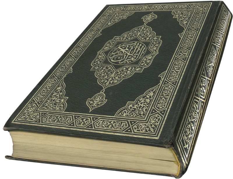 ختم القرآن أكثر من مرة في رمضان