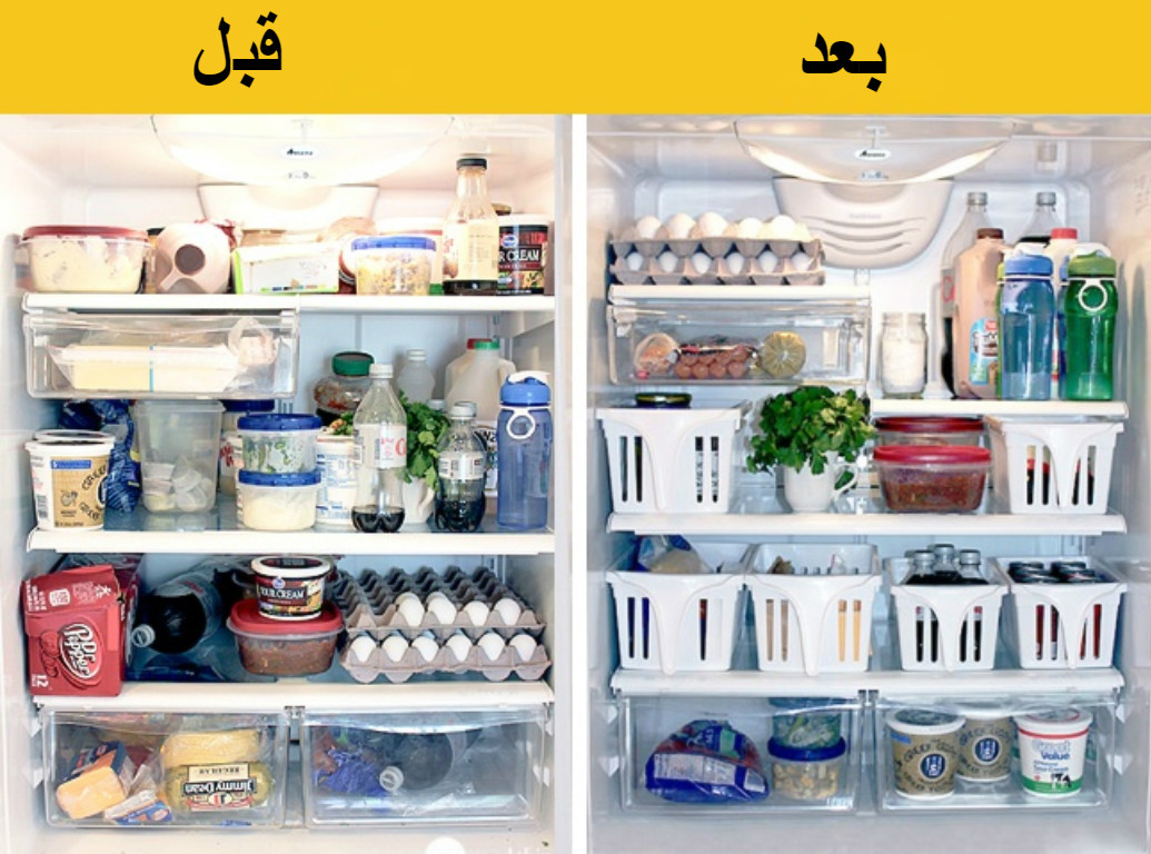 أفكار لترتيب المنزل