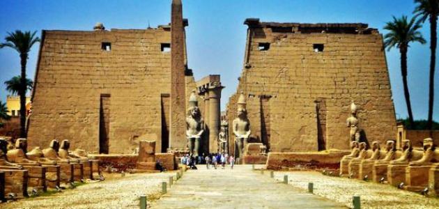 ماذا تعرف عن مدينة الأقصر