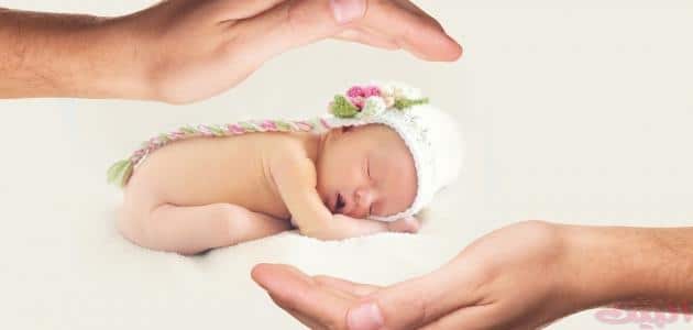 تربية اطفال حديثي الولادة